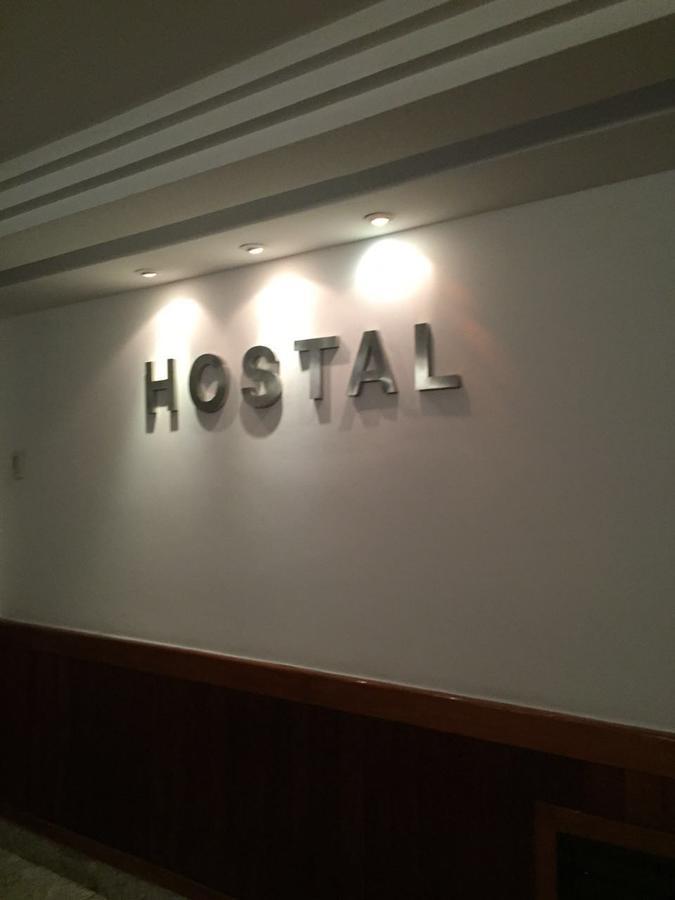 Hotel Hostal (Adults Only) Rio de Janeiro Exterior photo